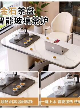 DLH阳台茶家用小茶台烧水一体嵌入式简现代约小型客厅茶几泡壶茶