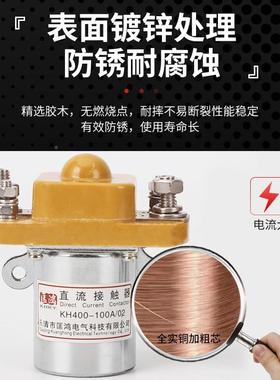 新款小直双流接触器KH型400-1直00AINC/02线绕阻常闭型流接触器
