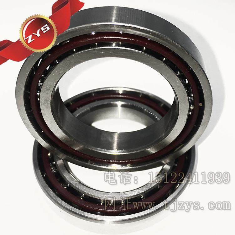 阳轴7研所Z球YS角接ZAF触洛轴承720CP4DBB配对角接触球轴承