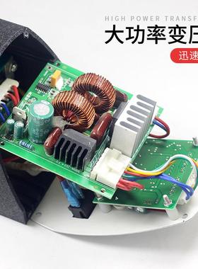 A电S-347000A智能无数显铅焊台直供烙90W智能温控大功率控温电铁