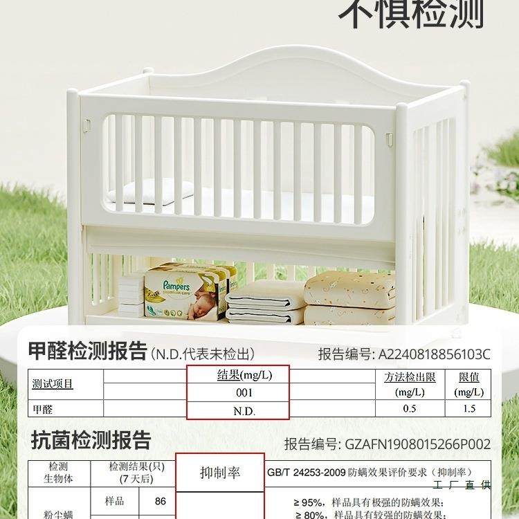 婴儿无品牌/床移动多功可能新生儿拼接床篮便携婴幼儿用无专摇漆,饰品/流行首饰/时尚饰品新,DIY配件,淘宝优惠券,粉丝福利购,淘宝优惠卷