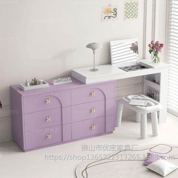 2975美式多巴胺转桌角妆书粉收色梳妆台斗柜一体台组合主卧纳柜翻,饰品/流行首饰/时尚饰品新,DIY配件,淘宝优惠券,粉丝福利购,淘宝优惠卷