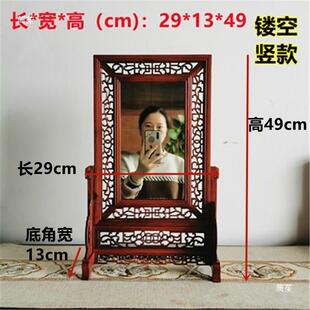 东LJY瓶西镜花台屏实镜木屏红雕酸枝风木雕中堂子条案装饰摆件