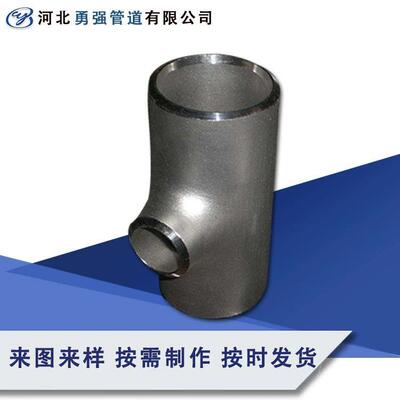 双相钢205/S2750/S31803镍基N088003803/N08825/N066225/N06601三