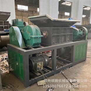 撕废布料布吨包编织袋薄膜碎RZG机条PVC塑料金属废铁业工破碎机小