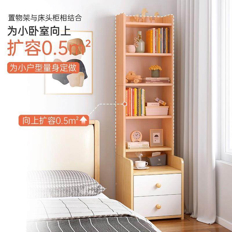 床头柜简约柜现房代卧室加高床置边柜出租用储物简易无品牌/床尾,饰品/流行首饰/时尚饰品新,DIY配件,淘宝优惠券,粉丝福利购,淘宝优惠卷