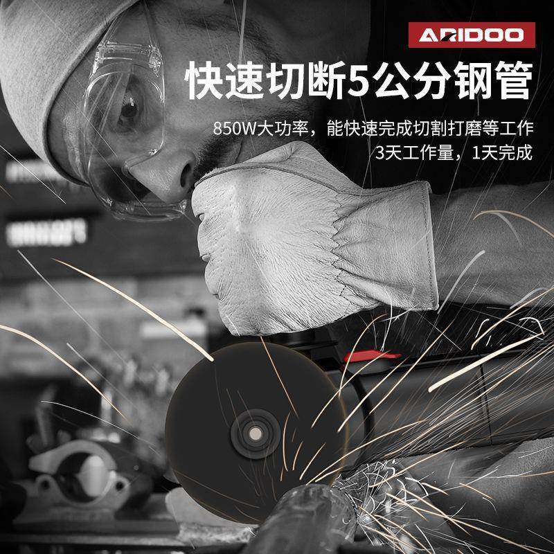 德艾锐盾角磨多功国能机无品牌/家用打磨机手磨轮机小型磨光机手,饰品/流行首饰/时尚饰品新,DIY配件,淘宝优惠券,粉丝福利购,淘宝优惠卷