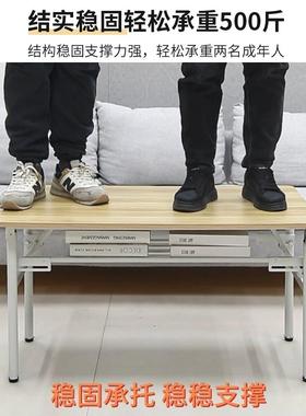 折叠茶几客厅家用长方形矮43466户桌子出外租屋靠边折叠餐桌简站