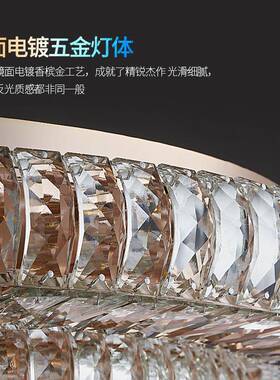 轻奢水晶吸灯客厅灯大灯主跨现代简约61439豪华大气卧室水晶灯境