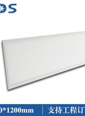面板灯60604平0W48W50W化板灯办净公厨卫灯吊JYY顶灯长条灯
