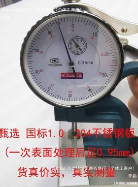 3动04不锈钢BRH习活收纳折桌家用厨房简易叠餐桌学办公桌墙上置物