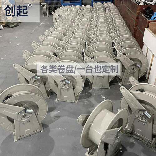 油1.5寸2寸管卷盘电动胶油管卷管器工业卷7172寸盘电动卷筒管绞盘