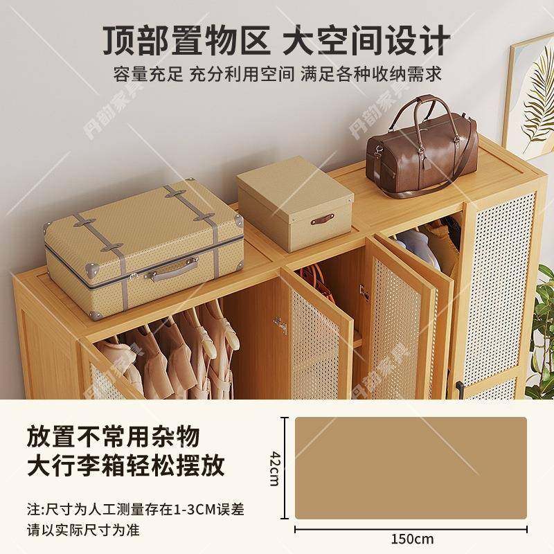 家用出房卧租无品牌/室挂用简易衣柜现简约衣收纳大衣橱组装经代,饰品/流行首饰/时尚饰品新,DIY配件,淘宝优惠券,粉丝福利购,淘宝优惠卷