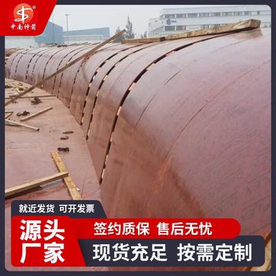 建筑模板竹0胶板桥梁专用工地用工程木胶板木XPH模板竹木2122*044