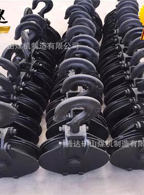 耙斗装岩厂家现货直供10T强型P-15/0/扒渣加机头机尾耙装机回轮