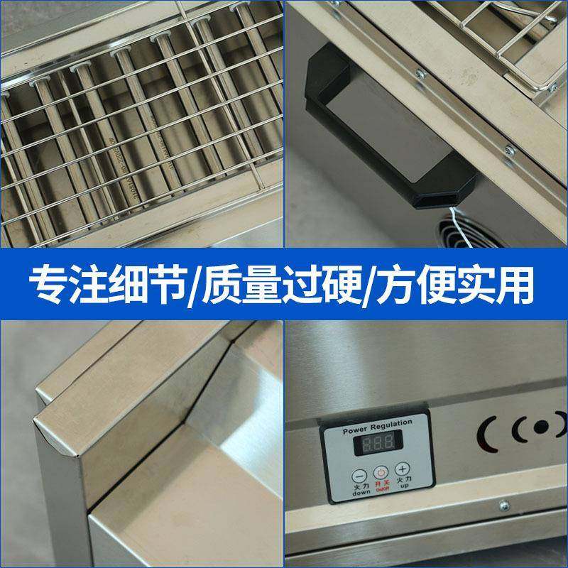 黑金刚烧电烤炉不锈钢无烟无品牌/烧电烤炉商用户外摆夜市加热摊,饰品/流行首饰/时尚饰品新,DIY配件,淘宝优惠券,粉丝福利购,淘宝优惠卷