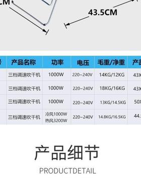 洁霸BF53商用GRN5吹地机地面吹干3机功BF534大率吹风机BF40冷热风