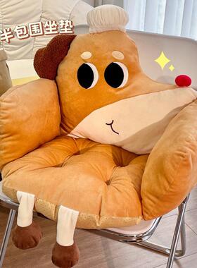 坐垫靠IFV背体冬季椅一垫防办公室靠垫学生宿舍座椅垫子子久坐屁