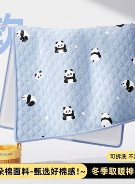 墨烯电热毯双人单人双控1垫米5学生防水加热坐加家厚用石暖垫KVB