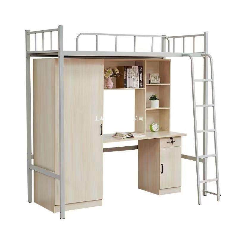 学生上床下桌公高低组合成人45121高架铁员工上下床寝室宿双层舍,饰品/流行首饰/时尚饰品新,DIY配件,淘宝优惠券,粉丝福利购,淘宝优惠卷