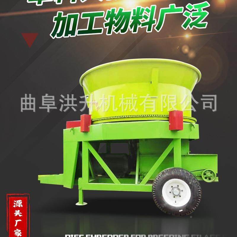 养殖粉破碎机机无品牌/秸秆草捆揉丝粉碎大型圆机盘式碎电动家用,饰品/流行首饰/时尚饰品新,DIY配件,淘宝优惠券,粉丝福利购,淘宝优惠卷