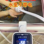 泡澡加ESS热器电水分离水缸循环折叠澡浴恒温盆泡澡盆