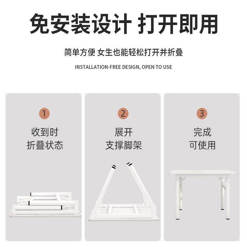 折叠桌饭桌餐桌家用出桌租屋宿舍子无品牌/小方子简易摆矮桌地桌,饰品/流行首饰/时尚饰品新,DIY配件,淘宝优惠券,粉丝福利购,淘宝优惠卷