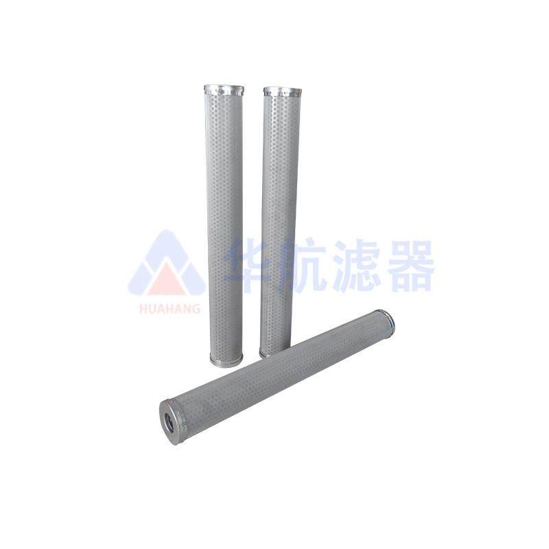 10滤寸2030无品牌/0寸寸不锈钢网芯60目80目10目反清洗滤芯,饰品/流行首饰/时尚饰品新,DIY配件,淘宝优惠券,粉丝福利购,淘宝优惠卷