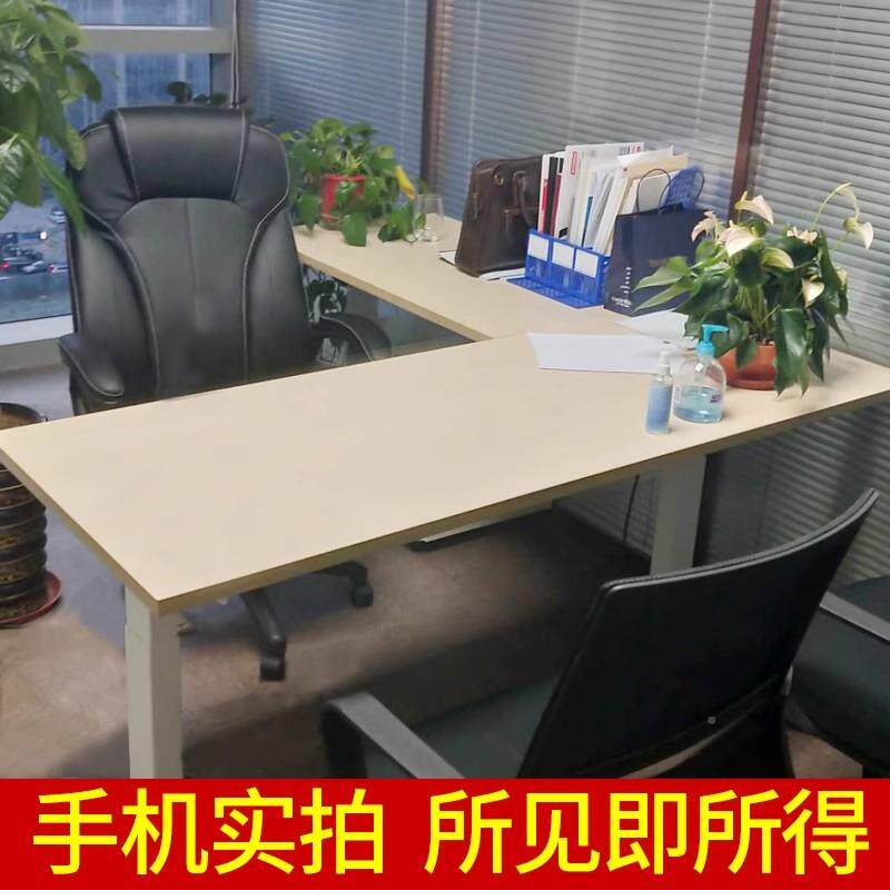 伟博德8L型电动升降转382角电脑桌职员办公桌F子老板单桌拐角工美