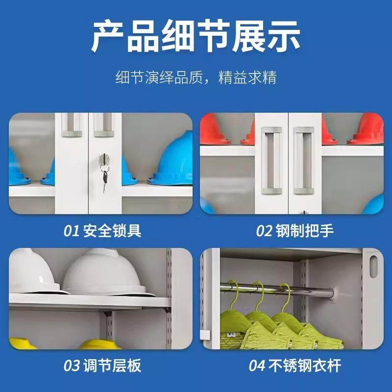 安全帽柜工地车间建筑工放地存铁储柜冷轧无品牌/存钢稳固耐用办,饰品/流行首饰/时尚饰品新,DIY配件,淘宝优惠券,粉丝福利购,淘宝优惠卷