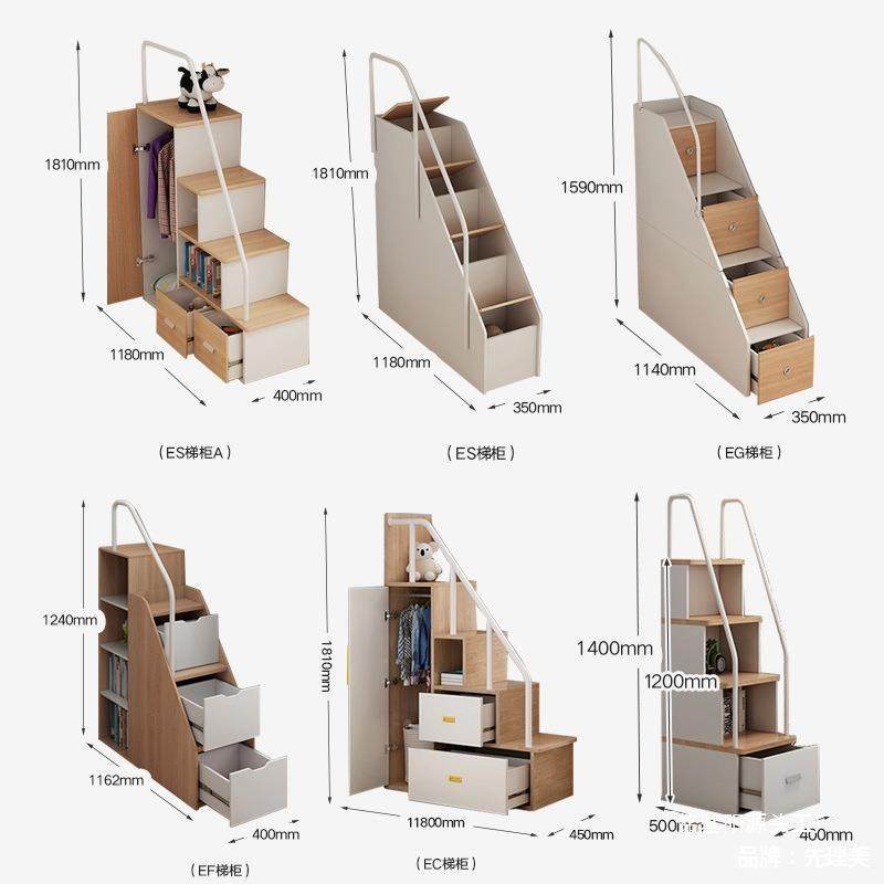 L单式独梯柜楼梯柜型落3548地搭单配家用书架式室内梯大柜储物卖,饰品/流行首饰/时尚饰品新,DIY配件,淘宝优惠券,粉丝福利购,淘宝优惠卷