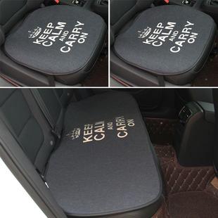 车UWK汽坐垫三无件套单片靠背四季通用卡通爱女可夏季亚麻垫防滑