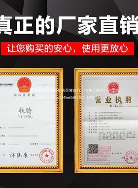 电动绞盘动1224VBNF车载吊机越野车自救盘电葫芦卷扬机随V车绞吊4