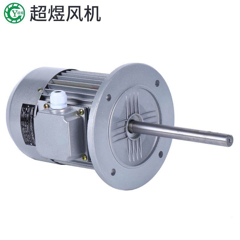 厂家直销轴高电机0.温7箱5K无品牌/W-4极工业烤烘焙热风干长循环,饰品/流行首饰/时尚饰品新,DIY配件,淘宝优惠券,粉丝福利购,淘宝优惠卷