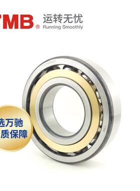 185732AC精密角接触球轴M/承高速机床电机水1泵通用