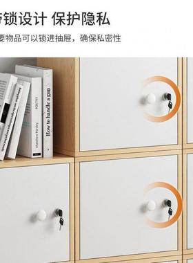 书架落地自柜组合格子收由纳柜柜储物柜置物架带锁小书柜展子VPJ