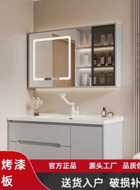 橡木烤漆浴室柜漱组合轻奢洗手台智简约卫能生间洗CDC台洗一脸体