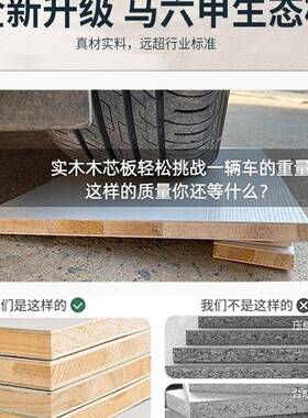 衣柜家用卧室实木储生态收板推拉门衣橱现简约物纳定85431制代儿