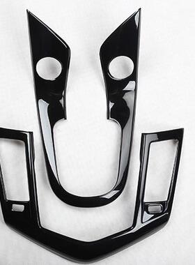 0ACK19-5款雪佛兰科鲁碳纤维桃木色挡内饰科鲁兹改兹装中控排2件