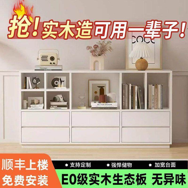 架物架落地书柜自由组合置矮柜现代简书约客厅展示储架物柜无品牌,饰品/流行首饰/时尚饰品新,DIY配件,淘宝优惠券,粉丝福利购,淘宝优惠卷