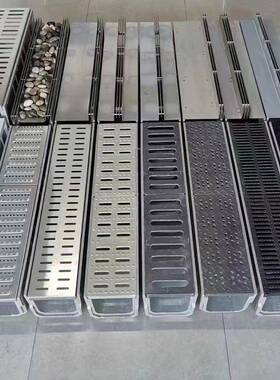 3U04沟不锈钢线性排水IMX缝隙式型槽盖板雨水篦下水子道格栅隐形