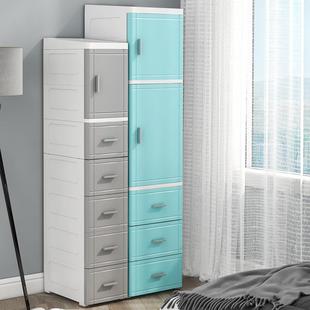 置物屉柜塑料厨房储物柜m卫生间柜整理 3NUN5c夹缝收纳开门抽式