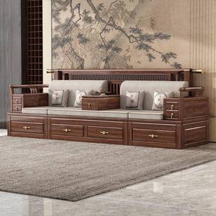 组新式黑胡桃木客厅罗汉床合实木沙发储物柜中罗汉床86068推床拉