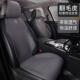夏季 通用透气福禄座垫专用单片小蛮腰车垫 半包翻毛皮汽车坐垫四季