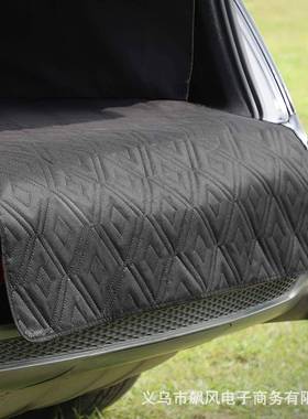 环水保车载宠物垫防宠物汽VQG宠车后备箱垫防脏物载车垫厂家直销