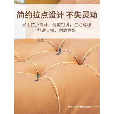 懒人沙发可躺可睡毛毛虫单人卧闲室沙发主卧躺椅小GTH榻米阳台休