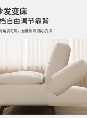 沙发床可折叠客厅卧室两用沙午床小休户直排RZP皮艺发双人简约现