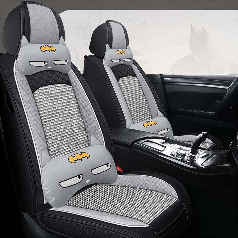 时汽车座套全无品牌/包围四卡通用冰丝22新款通尚座椅季套夏季座,饰品/流行首饰/时尚饰品新,DIY配件,淘宝优惠券,粉丝福利购,淘宝优惠卷