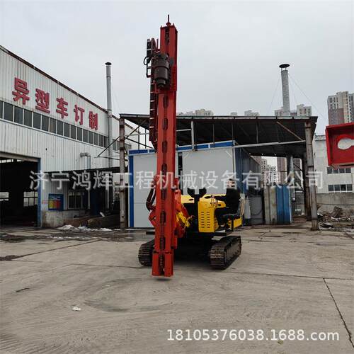 光伏打桩机一机多孔用螺钻拧地钉履带钻机岩石动旋DQE潜孔气冲击