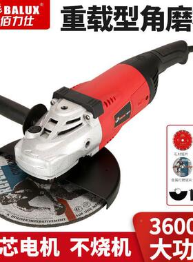 180/330230大型角磨开槽机瓷打砖切割抛光割磨机石材切机云机石机